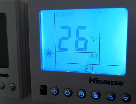 南乐海信中央空调维修电话在哪里找