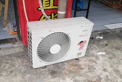 南乐空调突然不制冷只吹自然风怎么办？